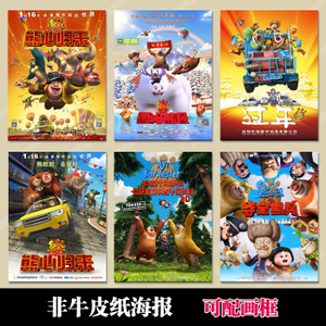 学位证要求四级